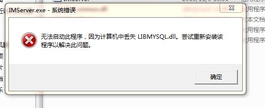 平度论坛http://bbs.pingdu.co