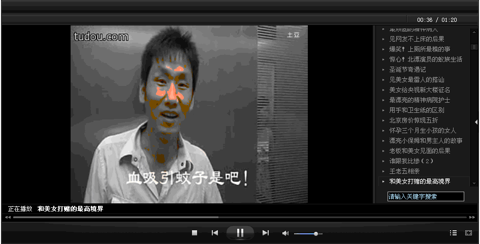 QQ截图20130709003712.gif