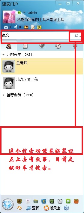 QQ图片20131204223855.jpg