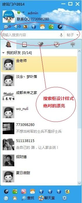 QQ图片20140526005657.jpg