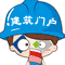 xia.gif