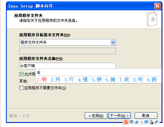 图片5.png