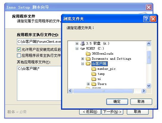 图片7.png