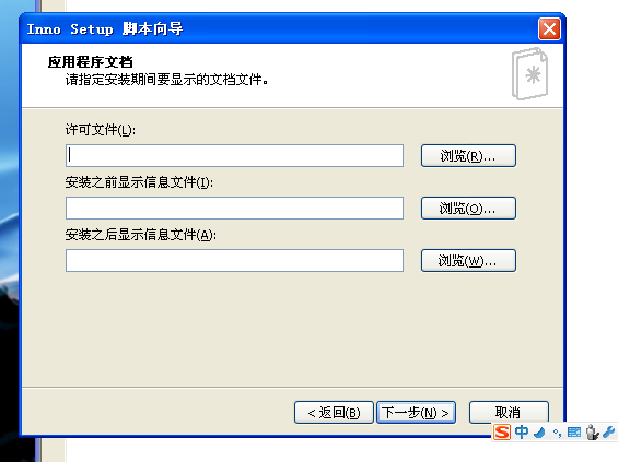 图片9.png