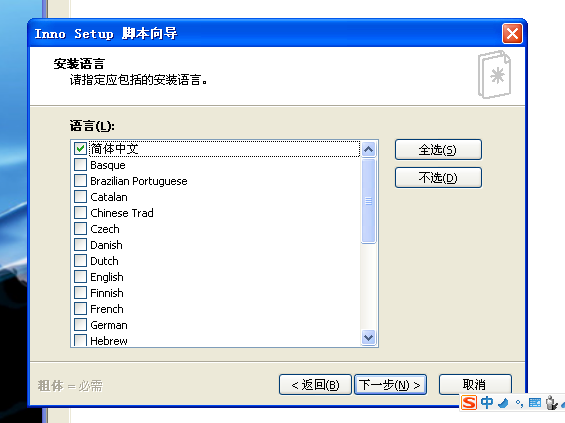 图片10.png
