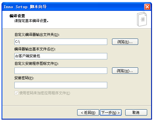 图片11.png