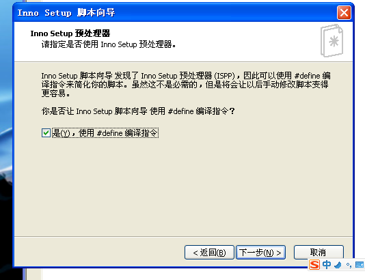 图片12.png