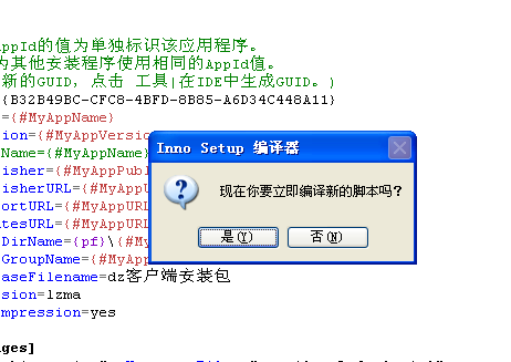 图片13.png