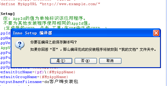 图片14.png