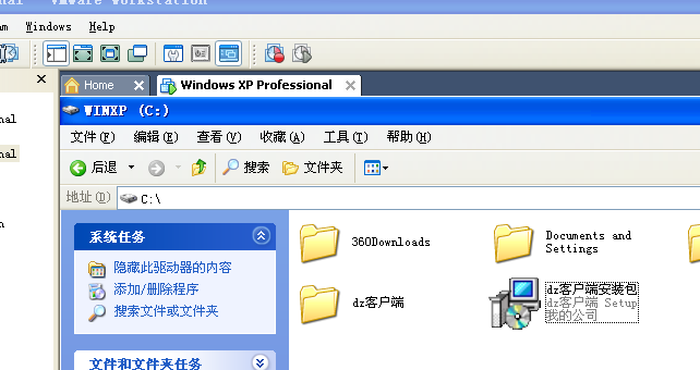图片16.png