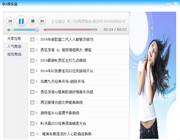 QQ图片20140727132912.jpg